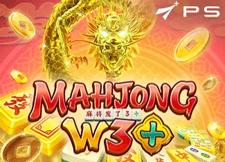 JKT8 Mahjong W3+